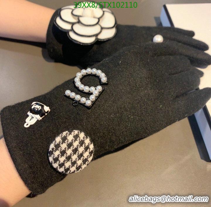 Cheapest Chanel Fashion Warm Full Finger Gloves Womens Gloves C111899 Black