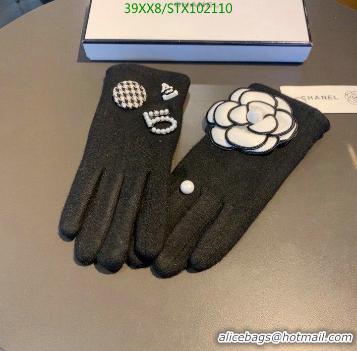 Cheapest Chanel Fashion Warm Full Finger Gloves Womens Gloves C111899 Black