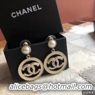 Sumptuous Chanel Earrings CE5641