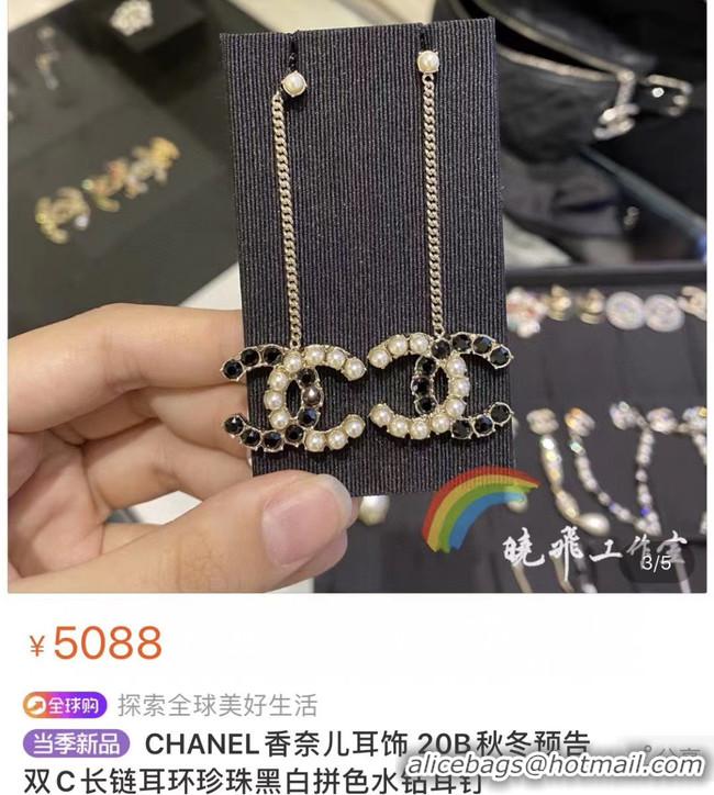 Good Taste Chanel Earrings CE5653