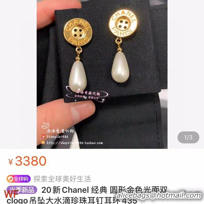 Best Price Chanel Earrings CE5711