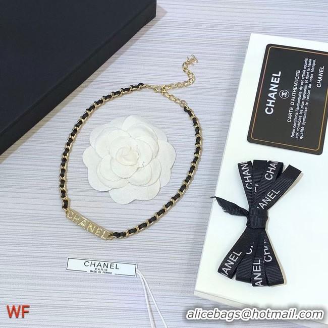 Well Crafted Chanel Necklace CE5775