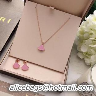 Reasonable Price BVLGARI Necklace CE5609