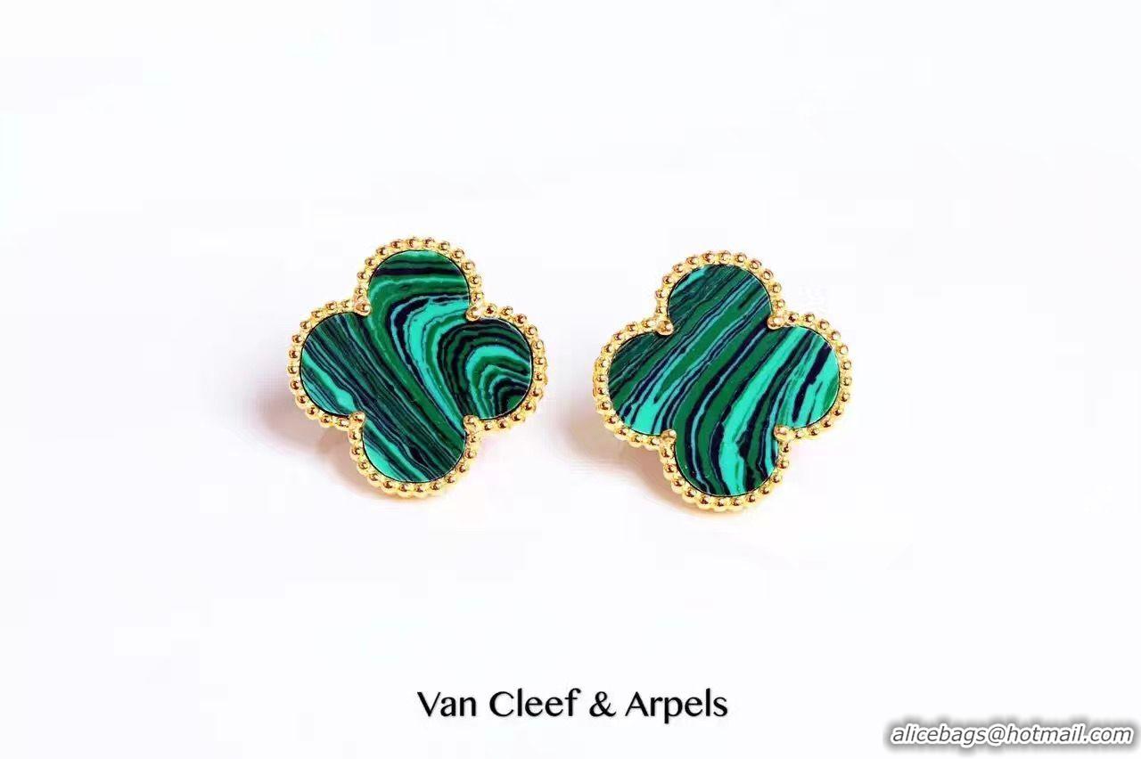 Shop Duplicate Van Cleef & Arpels CE4967