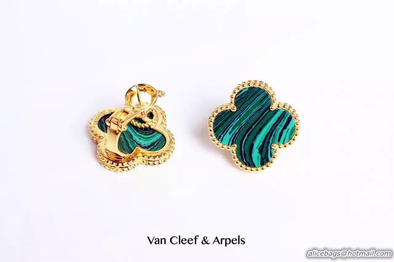 Shop Duplicate Van Cleef & Arpels CE4967