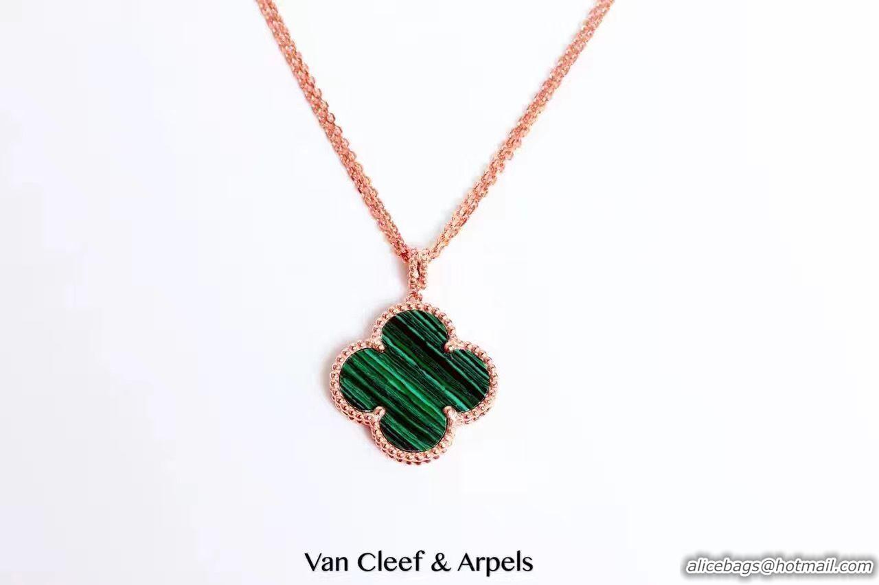 Shop Duplicate Van Cleef & Arpels CE4967