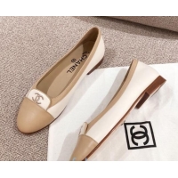 Luxury Chanel Virgin Patent Patchwork Leather Ballerinas 92720 Beige