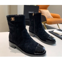 Duplicate Chanel Quilted Suede CC Buckle Short Boots G36763 Navy Blue 2020