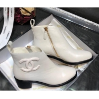 Top Quality Chanel Calfskin Chelsea Short Boots with CC Charm 102247 White 2020