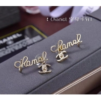 Best Price Chanel Earrings CE5500