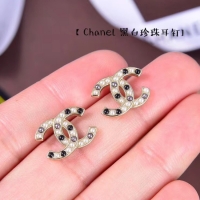 Good Product Chanel Earrings CE5503