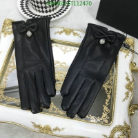 Trendy Design Chanel Gloves Women G112470