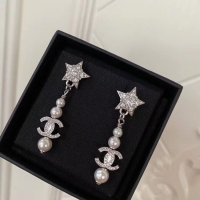 Best Price Chanel Earrings CE5626