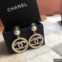 Sumptuous Chanel Earrings CE5641