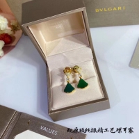 Good Quality BVLGARI Earrings CE5683