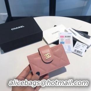 Top Grade Chanel card holder AS0342 pink