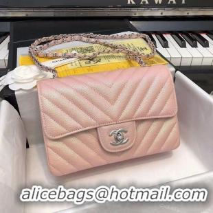 Trendy Design Chanel 2.55 Series Flap Bag Leather Rose gold A1116CF Silver