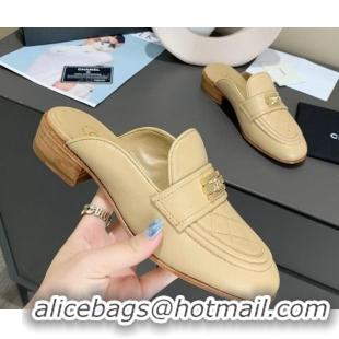 Unique Grade Chanel Boy Calfskin Flat Mules Apricot 102103