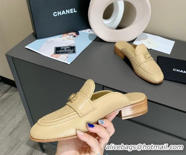 Unique Grade Chanel Boy Calfskin Flat Mules Apricot 102103