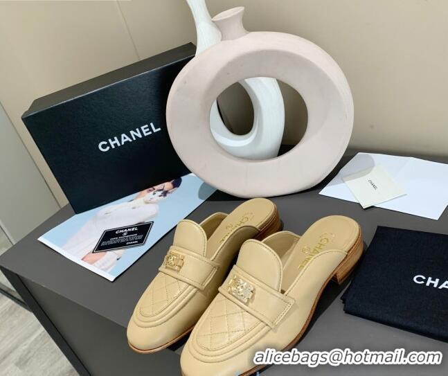 Unique Grade Chanel Boy Calfskin Flat Mules Apricot 102103