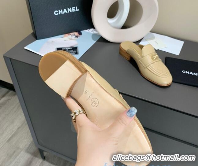 Unique Grade Chanel Boy Calfskin Flat Mules Apricot 102103