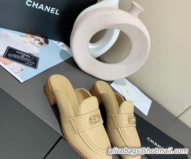 Unique Grade Chanel Boy Calfskin Flat Mules Apricot 102103