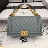 Top Quality Boy Chanel Flap Bag Original Chevron Leather Gray A67086V Frosted Golden Buckle