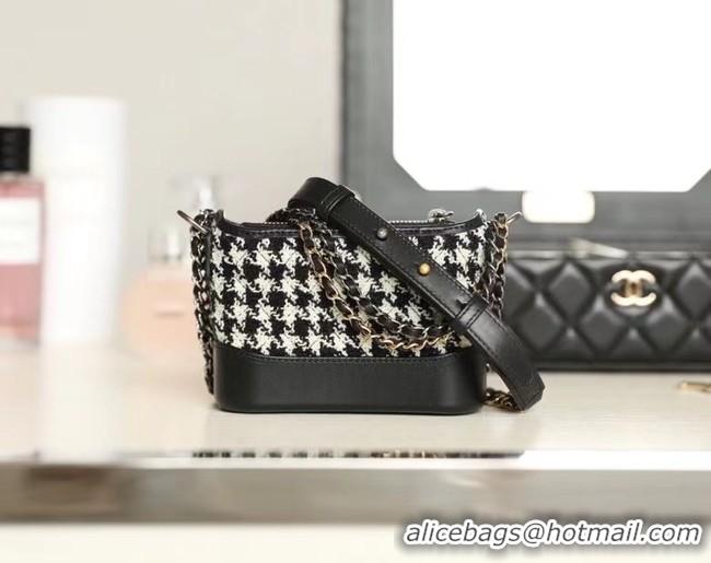 Famous Brand Chanel Mini five piece set AS1949 black