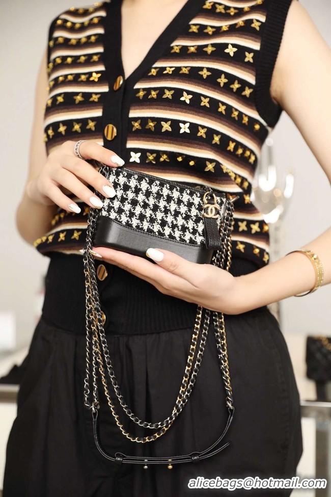 Famous Brand Chanel Mini five piece set AS1949 black