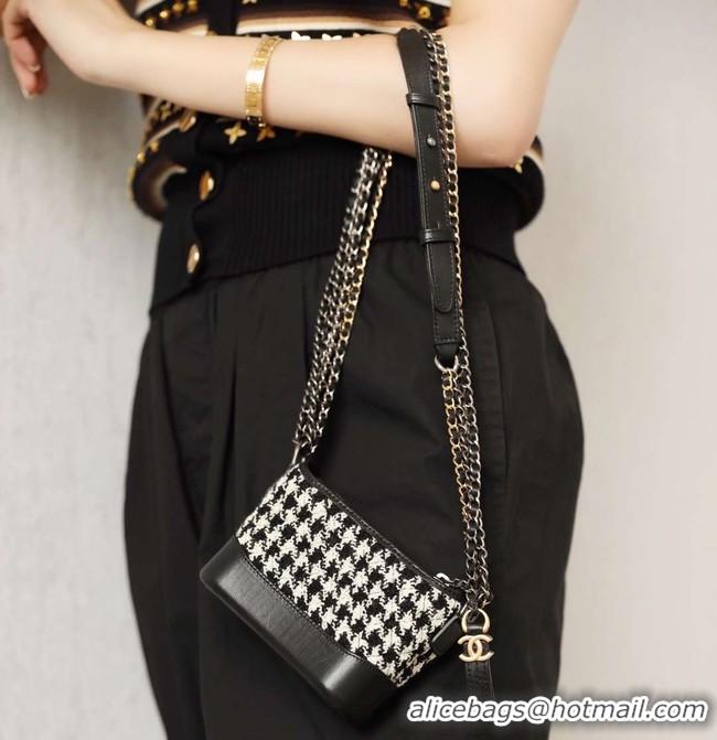 Famous Brand Chanel Mini five piece set AS1949 black