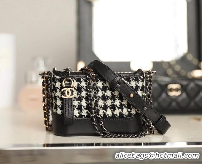 Famous Brand Chanel Mini five piece set AS1949 black