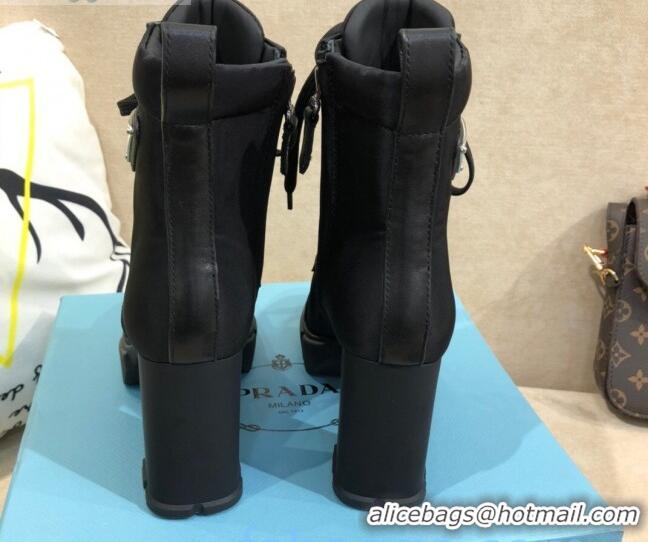 Low Price Prada Silk Lace-up 9.5 cm Heel Short Boots 121916 Black