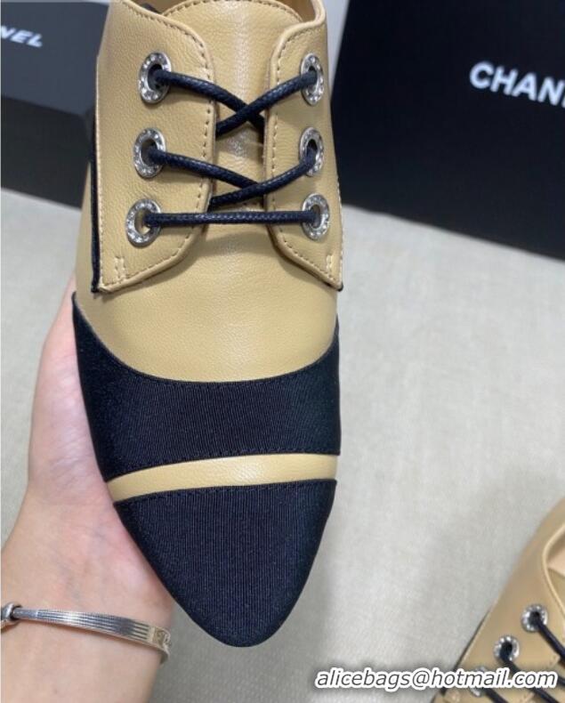 Top Quality Chanel Vintage Lace-ups Brogue Shoes in Leather and Fabric Patchwork 111170 Apricot