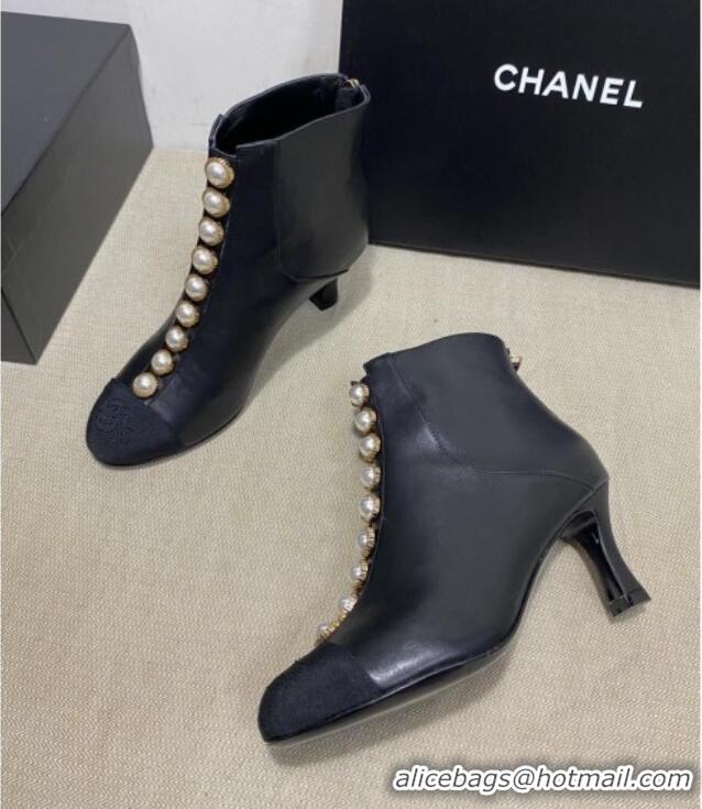 Trendy Design Chanel Lambskin Short Boots with Pearl Line G36774 Black