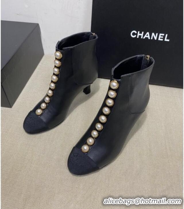 Trendy Design Chanel Lambskin Short Boots with Pearl Line G36774 Black