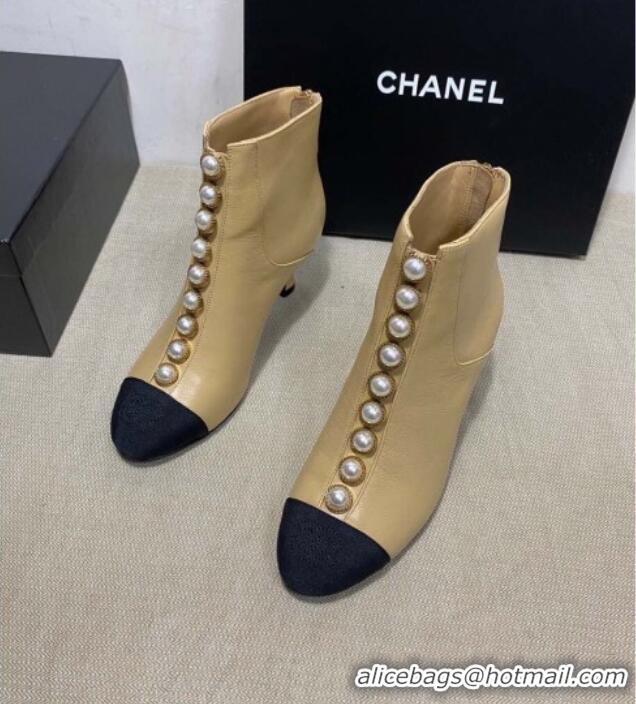 Best Price Chanel Lambskin Short Boots with Pearl Line G36774 Beige