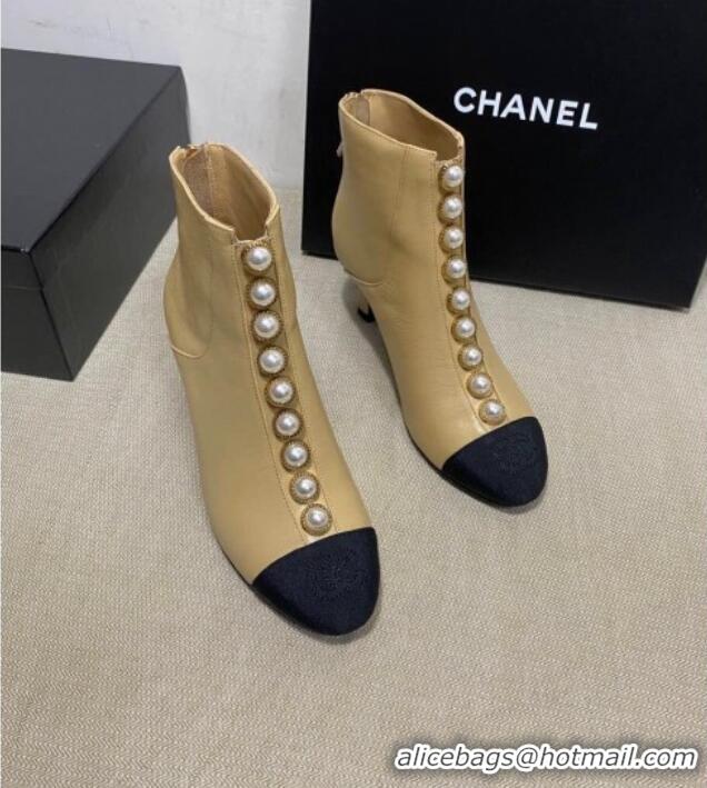 Best Price Chanel Lambskin Short Boots with Pearl Line G36774 Beige