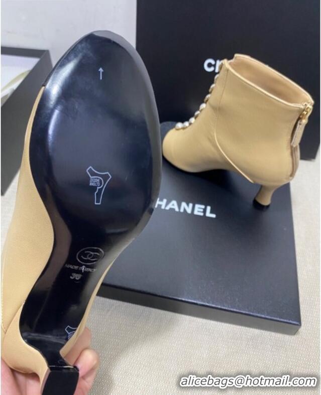 Best Price Chanel Lambskin Short Boots with Pearl Line G36774 Beige