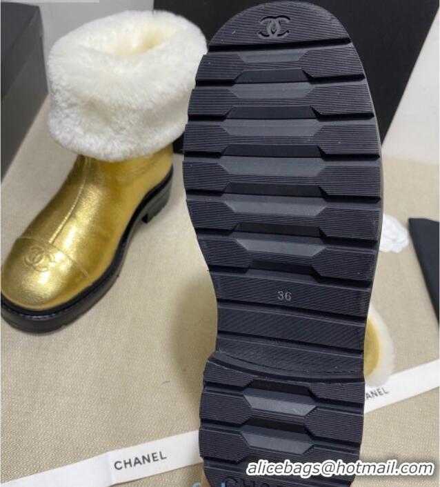 Perfect Chanel Crinkle Leather and Wool Short Boots 120121 Gold