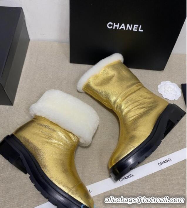 Perfect Chanel Crinkle Leather and Wool Short Boots 120121 Gold