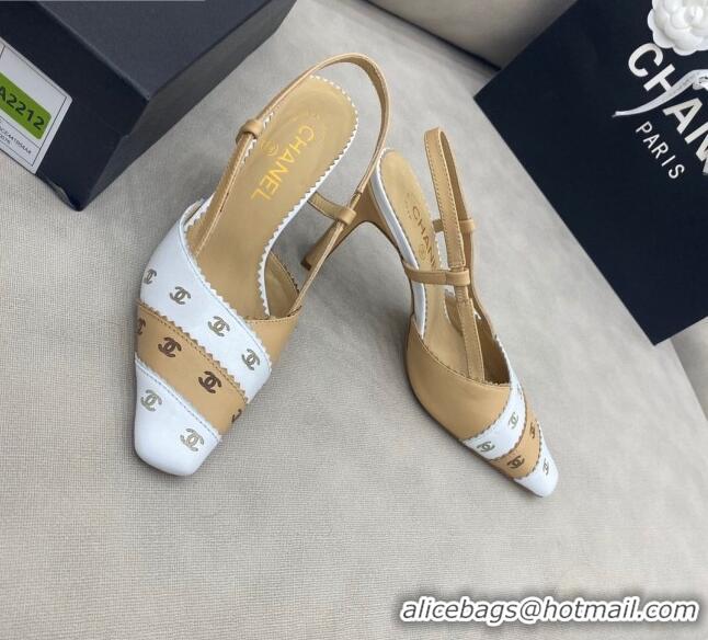 Low Price Chanel CC Patchwork SLingback 8.6cm Pumps 120392 Beige