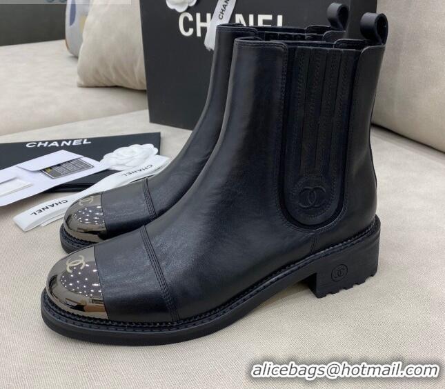 Purchase Chanel Calfskin Short Boots 120430 Black/Silver