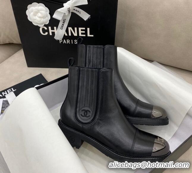 Purchase Chanel Calfskin Short Boots 120430 Black/Silver