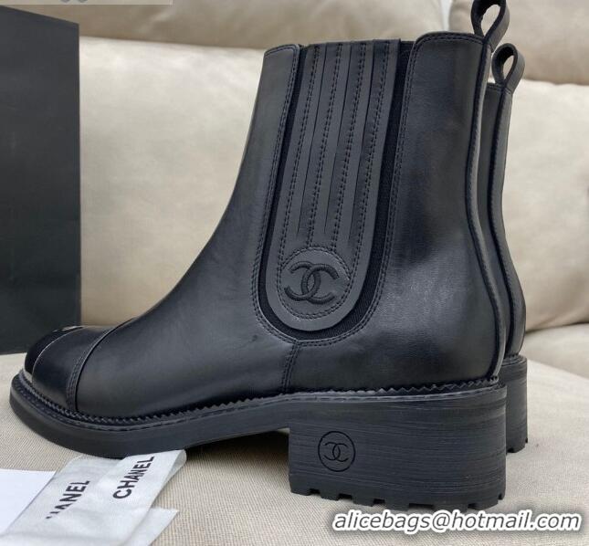 Purchase Chanel Calfskin Short Boots 120430 Black/Silver