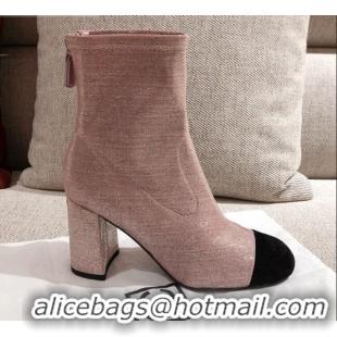 Duplicate Chanel Shiny Sequins Fabric Short Boots G36479 Pink