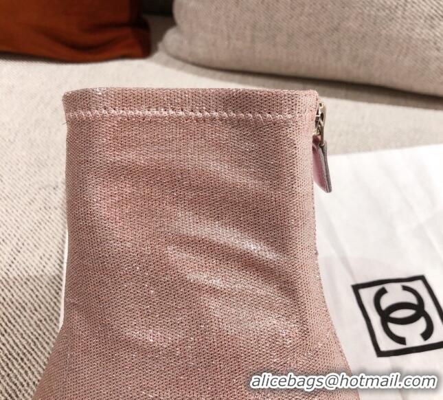 Duplicate Chanel Shiny Sequins Fabric Short Boots G36479 Pink