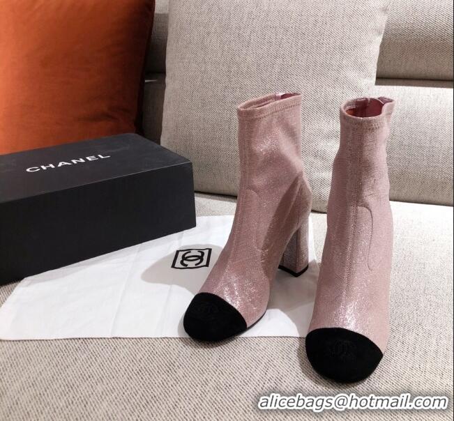 Duplicate Chanel Shiny Sequins Fabric Short Boots G36479 Pink