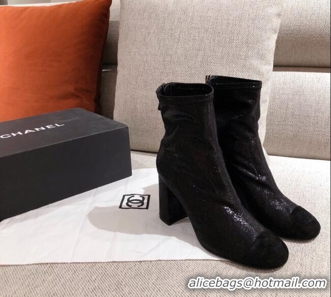 AAAAA Chanel Shiny Sequins Fabric Short Boots G36479 Black