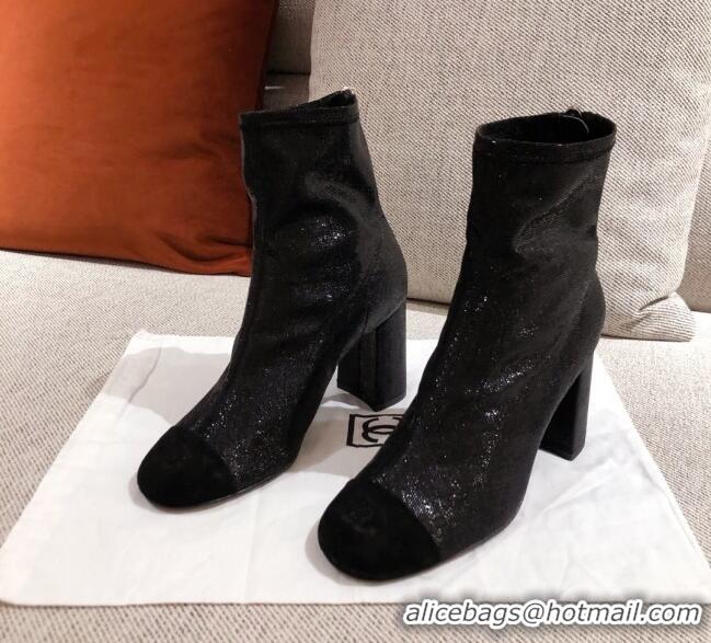 AAAAA Chanel Shiny Sequins Fabric Short Boots G36479 Black