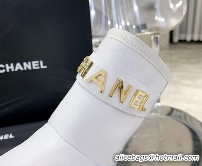 Low Price Chanel Lambskin Wool Flat Short Boots with CHANEL Strap 221102 White